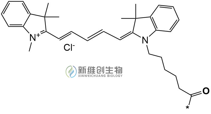 Cy5單體.jpg