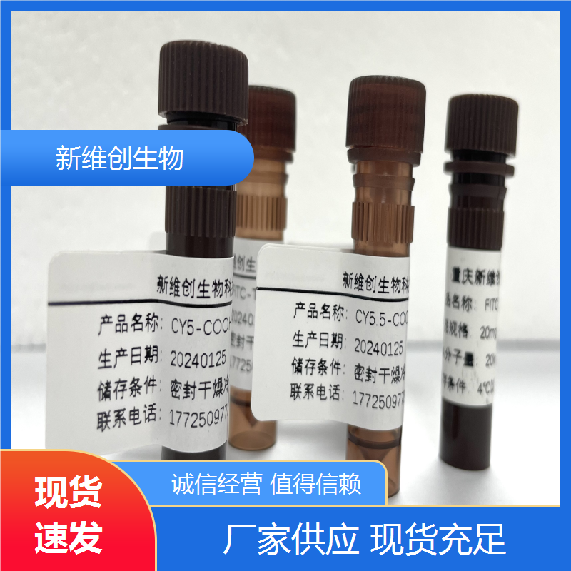 愛采購圖片6.png