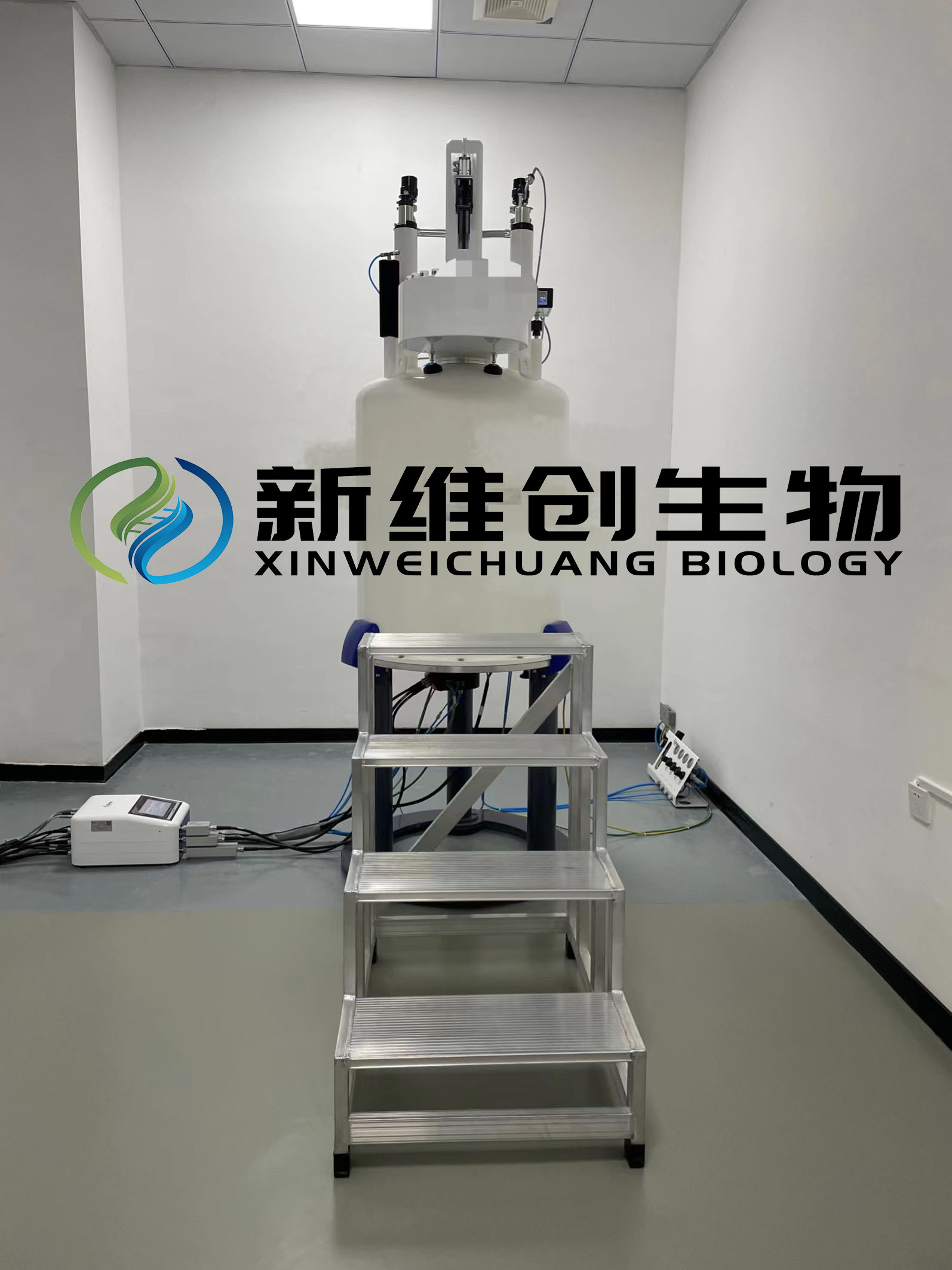 核磁儀器圖片b7e.jpg