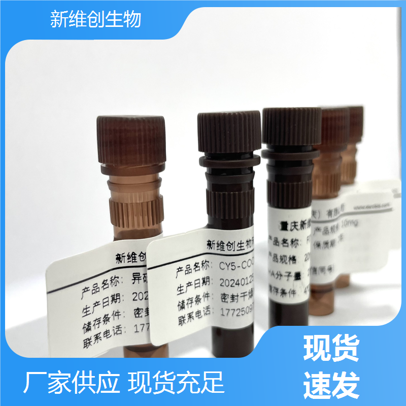 愛采購圖片7.png