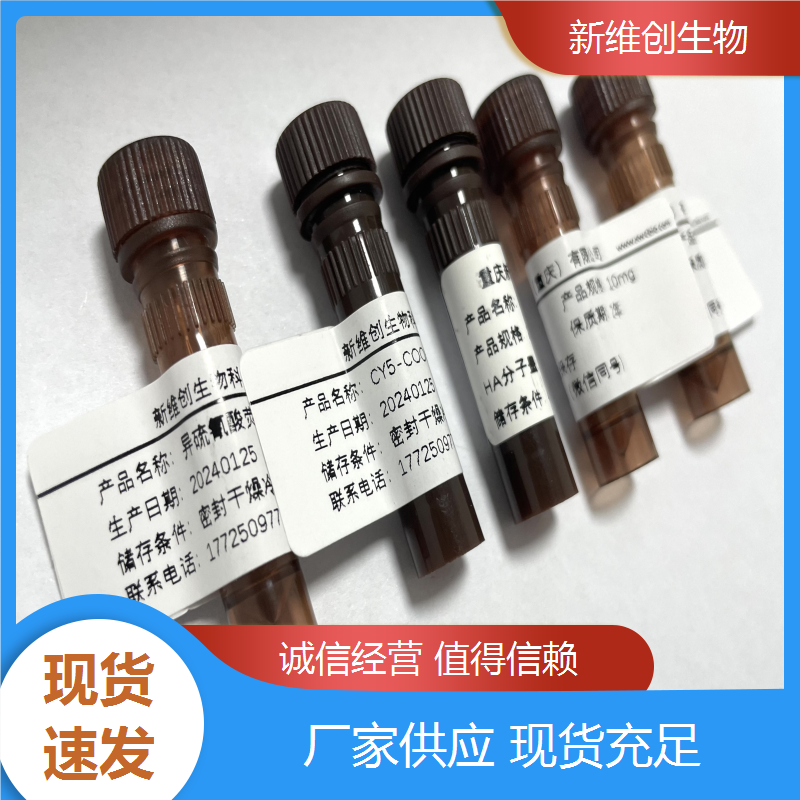 愛采購圖片5.png