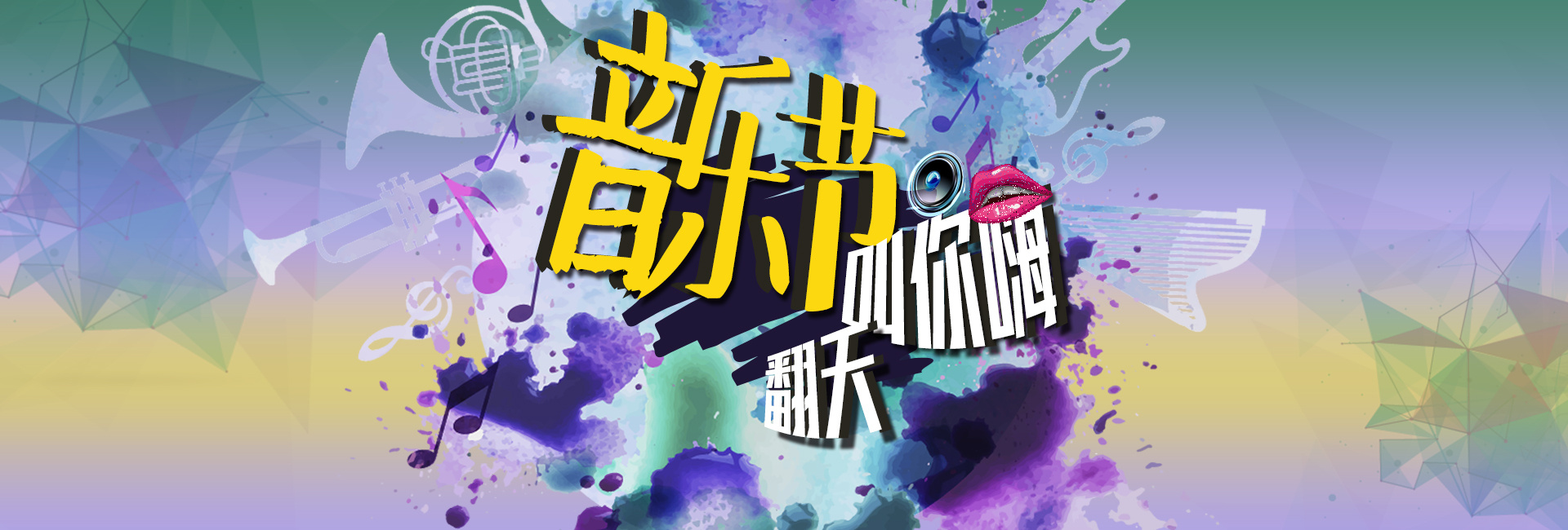 關(guān)于我們